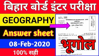 Geography Answer Sheet || 12th Geography Question paper solution 2020 || Education Baba