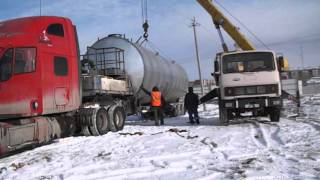 Перевозка цистерны Красноярск - Забайкальск