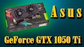 Распаковка Asus GeForce GTX 1050 Ti ROG Strix OC 4GB из Rozetka.com.ua