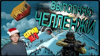 ИГРАЕМ В МТА ПРОВИНЦИЮ!БОМЖУЕМ!