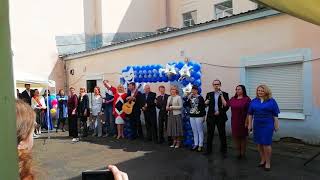 Выступление родителей на последнем звонке Выпуск 2018 ФМШ 146 (Пермь)