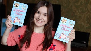 Зои Сагг "Девушка Online" || Книжная раздача!