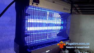 Ловушка Мух и Комаров Maltec EGO 16W  в сарае с курьми