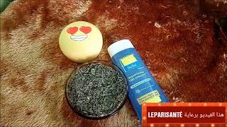 تطويل الشعر بدون خلطات ولا زيوت ضعيها في الشامبو لن يتوقف شعرك عن النمو بغزارة,و لن يتساقط