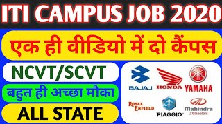 ITI Campus Job 2020।।Axess Ultrasonic Pvt Ltd.//Tata autocomp System Limited//ASITIJOB