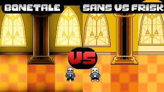 Sans vs Frisk | old beta version | старая бэта версия игры Sans vs Frisk