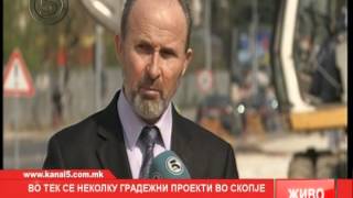 Коце Трајановски - Во тек се неколку градежни проекти во Скопје