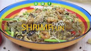 Как приготовить лапшу с креветками - Shrimp Chow Fun
