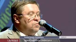 В ОГИИК наградили сотрудников следственных органов
