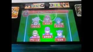 イナズマGO2 ネップウ／ライメイ GFルート ナイト・ヴァイパー戦