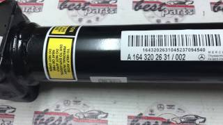 A1643202631 Амортизатор задний Mercedes ML W164 / GL X164
