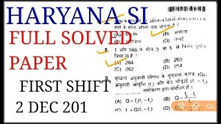 Haryana SI SOLVED PAPER FIRST SHIFT 2 DEC 2018