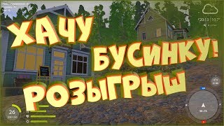 Ловлю палию на Ладоге. Фарм опыта.  Розыгрыш удилищ • Русская рыбалка 4 • Ловля спиннингом