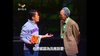 [精華片段]果陀劇場《最後14堂星期二的課》精華演出片段