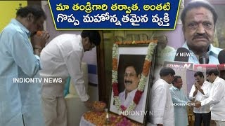 Harikrishna Paying Homage To Anam Vivekananda Reddy Demise | Harikrishna About Anam Vivekananda