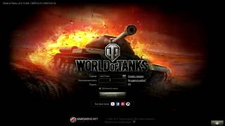 Инвайт код и бонус m22, лтп, т 127, toldi, 3550 золота и 23 премиум в игре world of tanks, wot