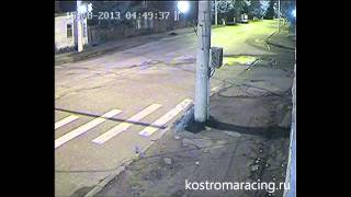 ДТП Кострома ул. Ленина. 15 августа 2013