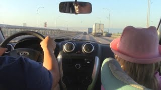 Едем на море на машине с детьми 24 часа Июль 2018 Черное море Витязево Пляж с барханами ⛱??