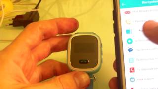 Как настроить кнопку SOS, прослушку, смс сообщения в часах Smart Baby Watch Q60