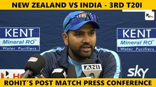 WATCH: Rohit gives credit to this person after India's historic series win over NZ