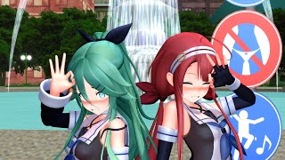 【MMD】ノーパン江風とノーパン山風で愛Dee【紳士向け】【エロ標識】