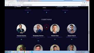 Rubius - оплата криптовалютами,  интеграция iMessage,  браузер dApp и система цифрового кредита