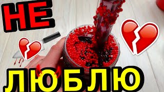 ТОП 5 САМЫХ УЖАСНЫХ СЛАЙМОВ ? МОИ НЕ ЛЮБИМЫЕ СЛАЙМЫ В КОЛЛЕКЦИИ