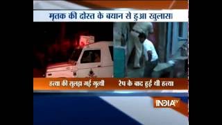 Delhi Horror: 16-year-old Girl Raped, Killed and Set on Fire