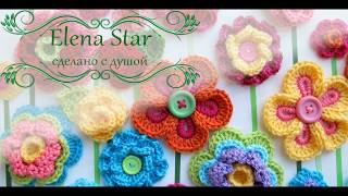 Добро пожаловать на канал ElenaStar Вяжем вместе!