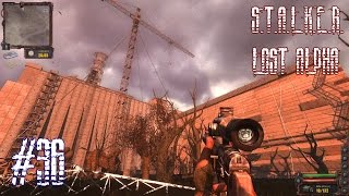 #36. Прохождение S.T.A.L.K.E.R. Lost Alpha. - Волна мутантов на ЧАЭС! (Metalrus)