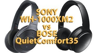 SONY WH-1000XM2 vs BOSE QuietComfort35 (実機比較！買うならどっちだ！？) #4