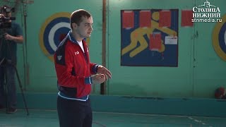 Учитель физкультуры из Нижнего Новгорода Сергей Лебедев вошел в число 15 лучших учителей России