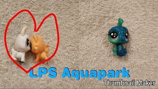 LPS Aquapark
