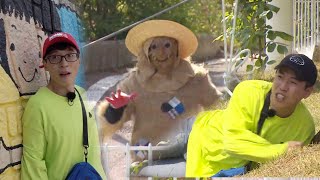 [스릴추격] 런닝맨 멤버들 맹렬히 추격하는 허수아비 신! [런닝맨 다시보기/ RunningMan]