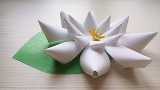 Лилия/lily. Поделки из бумаги. Творчество с детьми.