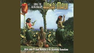 Mahalo E Hilo Hanakahi