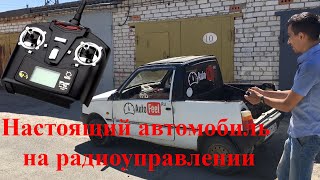 Ока на радио управлении! Настоящий автомобиль управляется пультом!