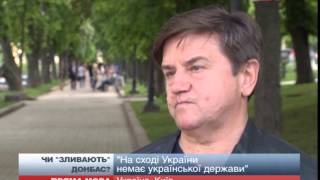 Пряма мова