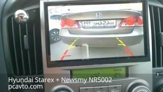 Hyundai Starex + магнитола на Android Newsmy NR5002 (pcavto.com)