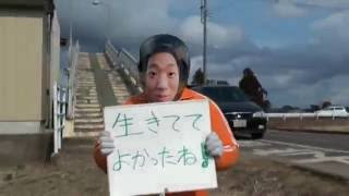 結婚披露宴　余興DVD(高画質)　お笑い→感動編