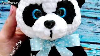 Амигуруми: схема Панда и Коала Любчик. Игрушки вязаные крючком - Free crochet patterns.