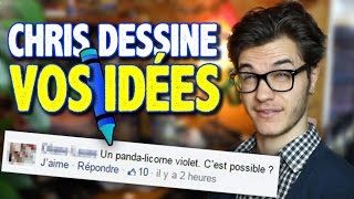RÉCRÉ #4 : Chris Dessine Vos Idées !