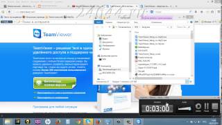 как установить тайм вивер (Team Viewer)