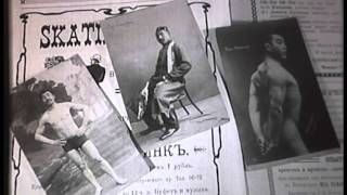 КАЖЫМУКАН № 1 бөлім