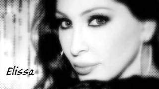 اليسا أنت لمين ( Michael Younes )