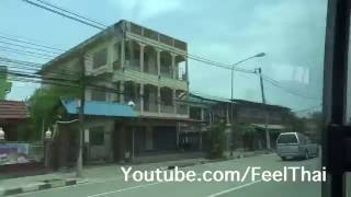 อำเภอสูงเม่น แพร่ Sung Men District Phrae province