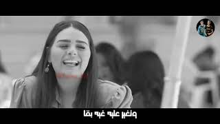 حالة واتس على قدورة "مهرجان برج الجدعنه"