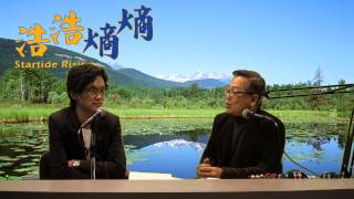 美麗新世界:南北美洲對世界的貢獻〈浩浩熵熵〉2015-03-27 e