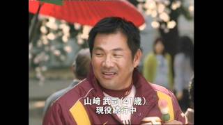 魁皇出演CM SUNTORY BOSS 「宇宙人ジョーンズ・桜」篇