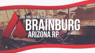 Собеседование на лидера Баллас на Arizona Brainburg